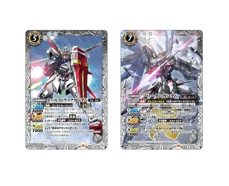 Battle Spirits Tcg Entry Deck: Gundam Collaboration