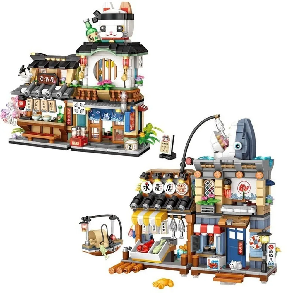 MOC  Compatible  New Creative Sea Fish Food House Model Building Block MOC Retail Store With Figure Dolls Bricks Sets  Toys Kids