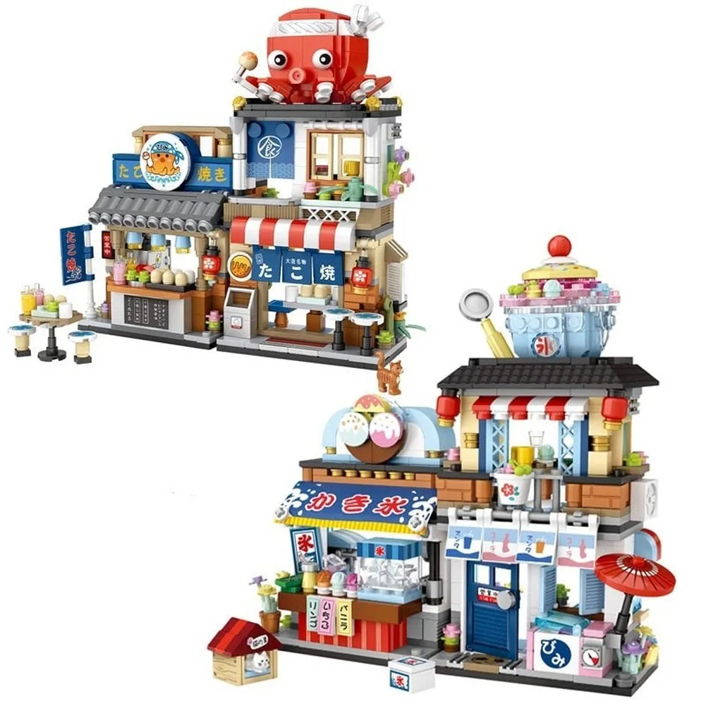 MOC  Compatible  New Creative Sea Fish Food House Model Building Block MOC Retail Store With Figure Dolls Bricks Sets  Toys Kids